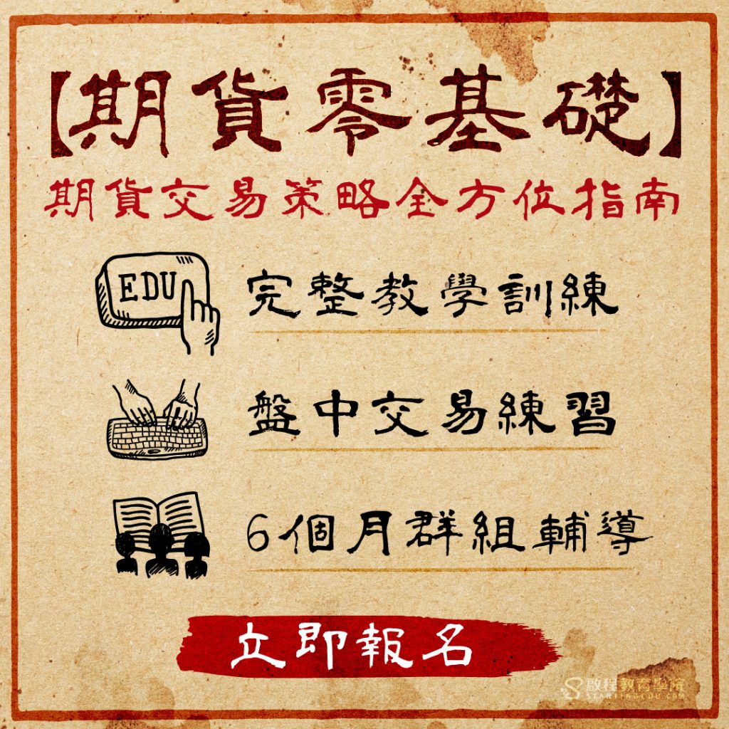李偉仁-AD-FB-1130109_B