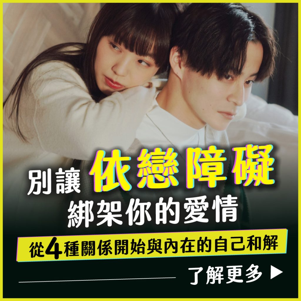 沐洋-AD-FB-1120714_A